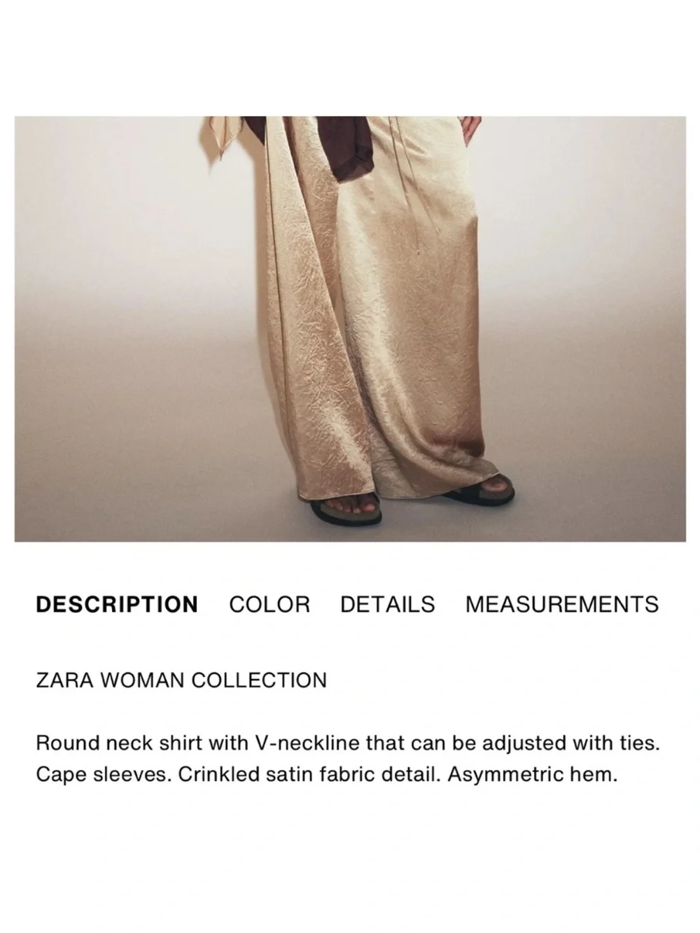 Zara NWT 2 piece SET Satin gold oversized flowy top & with plastic waist pants